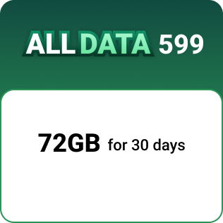 ALL DATA 599